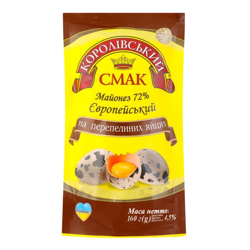 Майонез Європейський на перепелиних яйцях Королівський Смак 72% дой-пак 160г